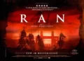 Ran Movie