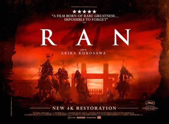 Ran Movie