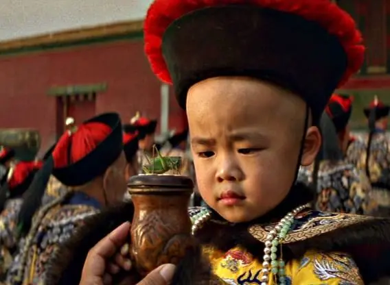 The Last Emperor Movie