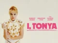 itonya movie