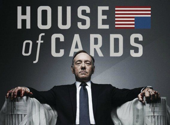 house of cards tv series