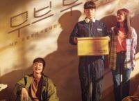 move-to-heaven tv series