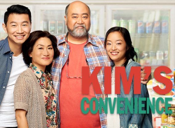 kims-convenience TV series