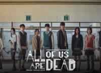all of us are dead tv series