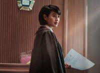 juvenile-justice tv series