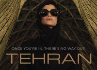 tehran tv series