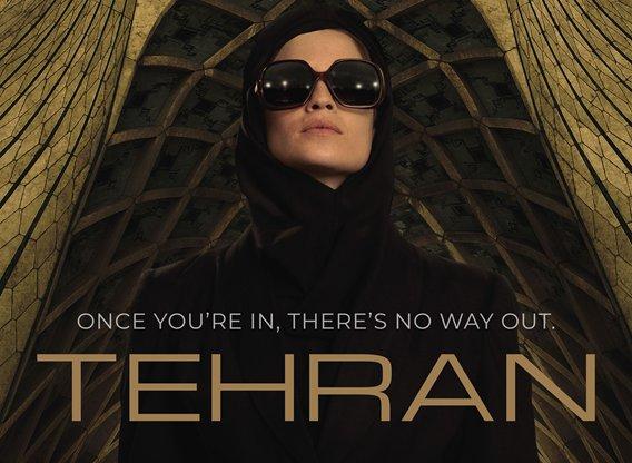 tehran tv series