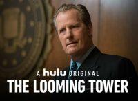 the-looming-tower tv series