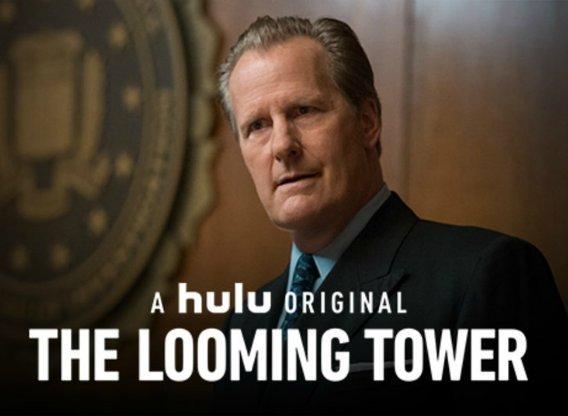 the-looming-tower tv series
