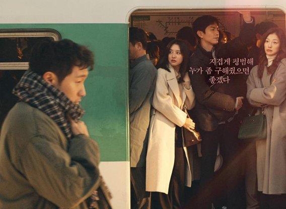 my-liberation-notes tv series