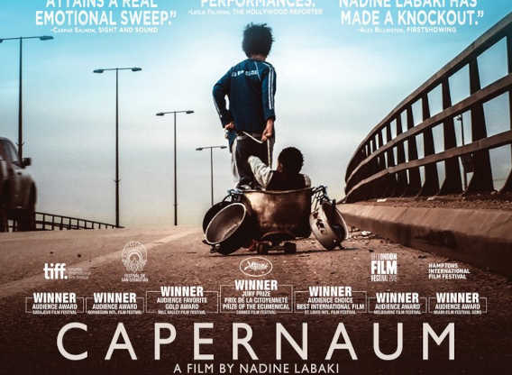 Capernaum Movie