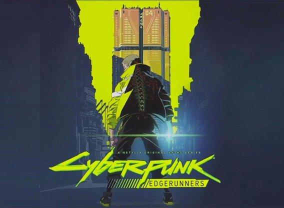 cyberpunk-edgerunners tv series