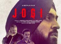 jogi movie