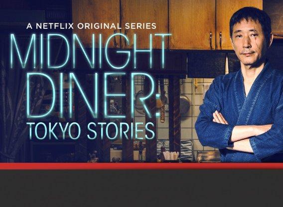 midnight-diner tv series