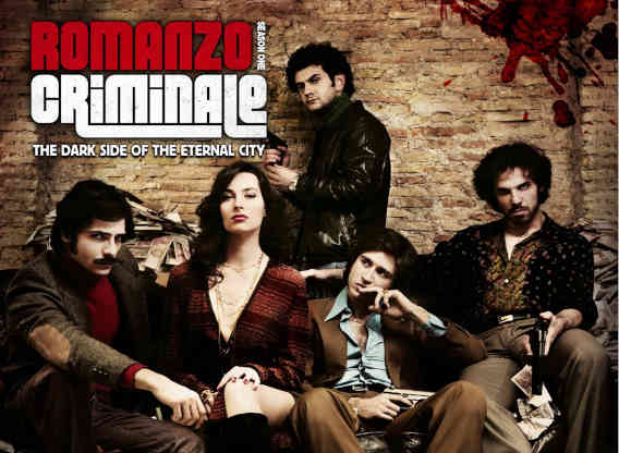 Romanzo Criminale MNovie