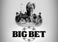 big-bet tv series