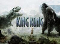 King Kong Movie