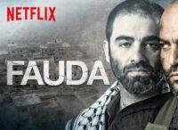Fauda TV Series