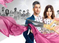 next-in-fashion tv series