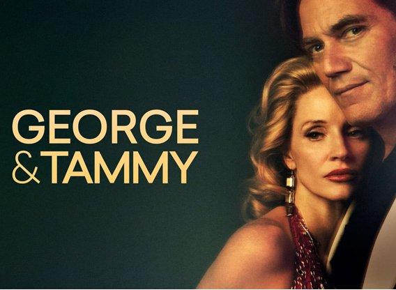 george-and-tammy tv series