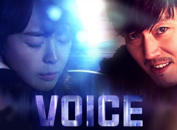 voice-2017 tv series