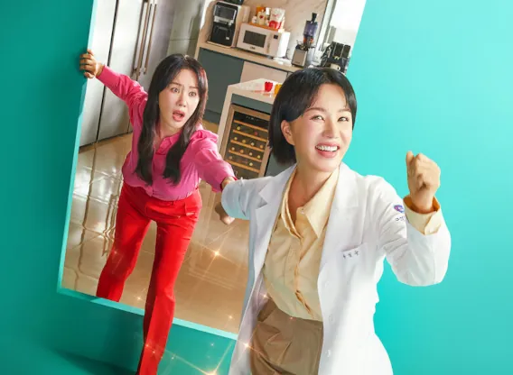 dr cha tv series