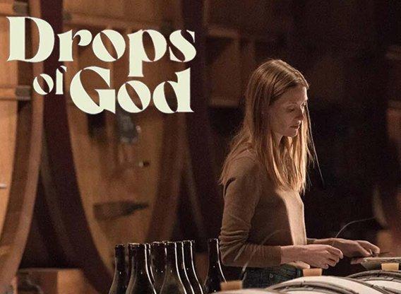 drops-of-god tv series
