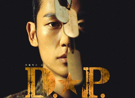 d.p. tv series