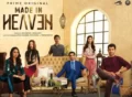 made-in-heaven-2019 tv series