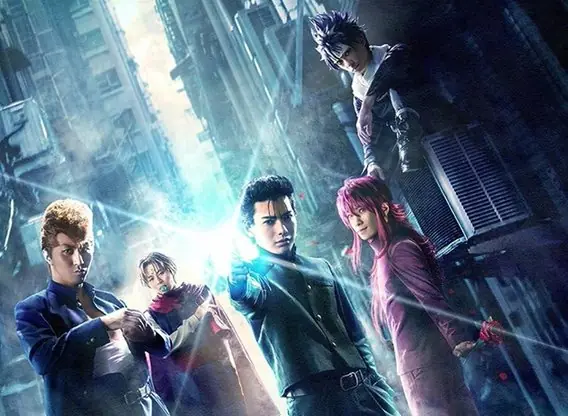 yu-yu-hakusho-2023 tv series