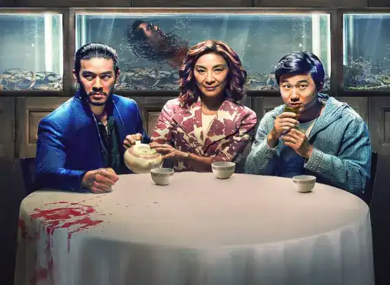 The Brothers Sun TV Series