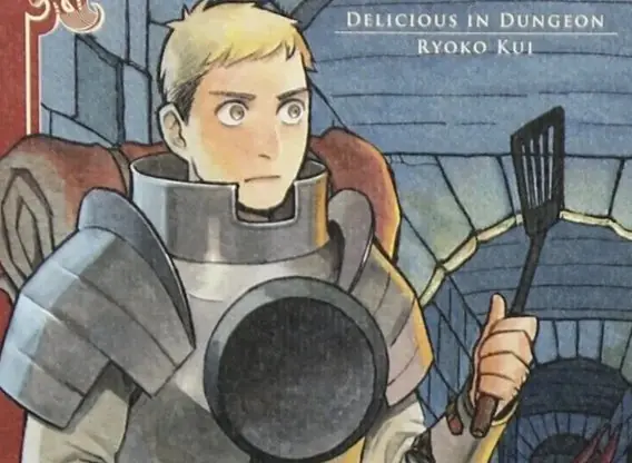 delicious-in-dungeon tv series
