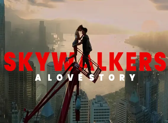 Skywalkers_A_Love_Story Movie