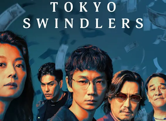 tokyo-swindlers tv series