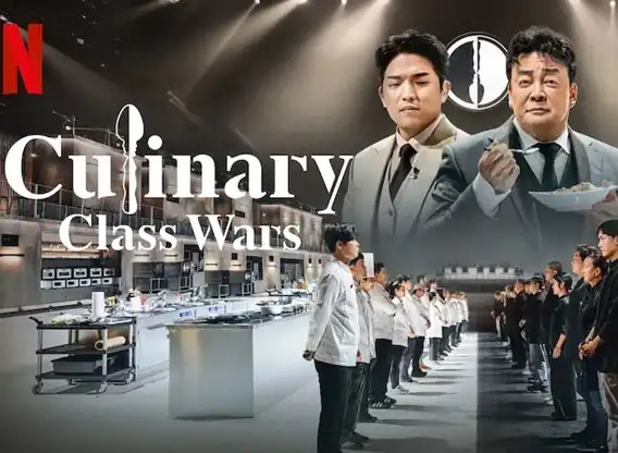 culinary-class-wars tv series