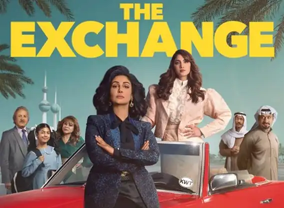 the-exchange-tv series