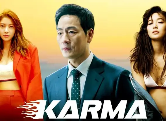 karma-2025 tv series