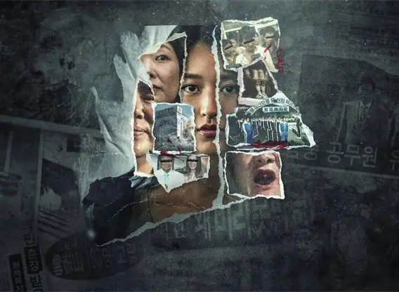 the-echoes-of-survivors-inside-koreas-tragedies tv series