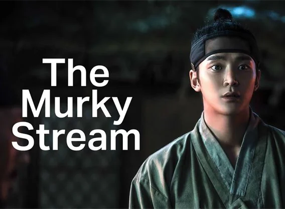 the-murky-stream tv series