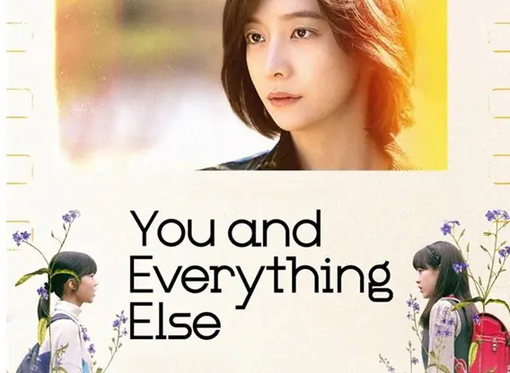 you-and-everything-else tv series