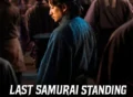 last-samurai-standing tv series