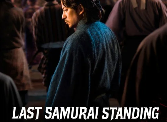 last-samurai-standing tv series