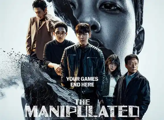 the-manipulated tv series