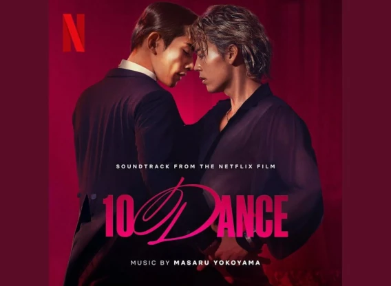 10DANCE Movie