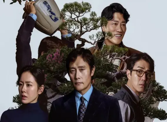 No-other-choice movie