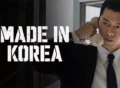 made-in-korea tv series