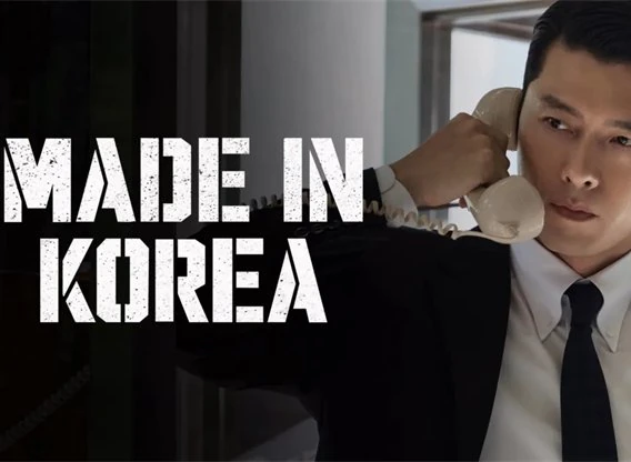 made-in-korea tv series