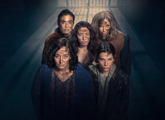 In the mud 2 tv series