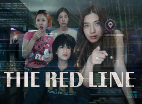 The Red Line Movie