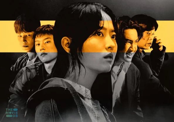 Gold land tv series